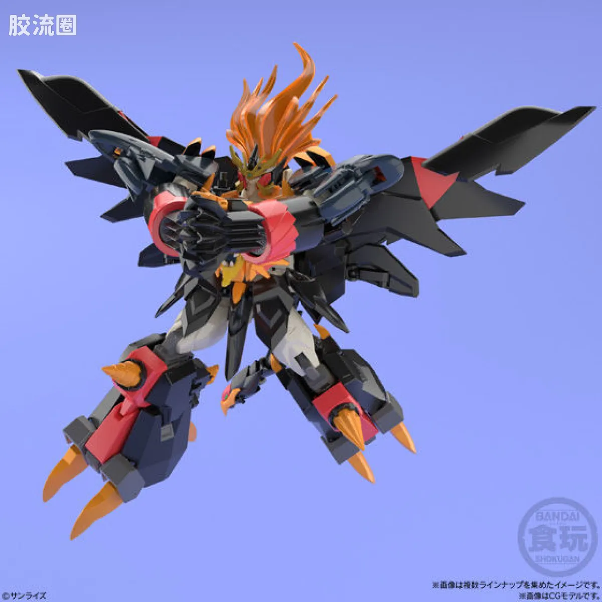 Super MiniPLA SMP 普通版 勇者王 GaoGaiGar 6 - 图片